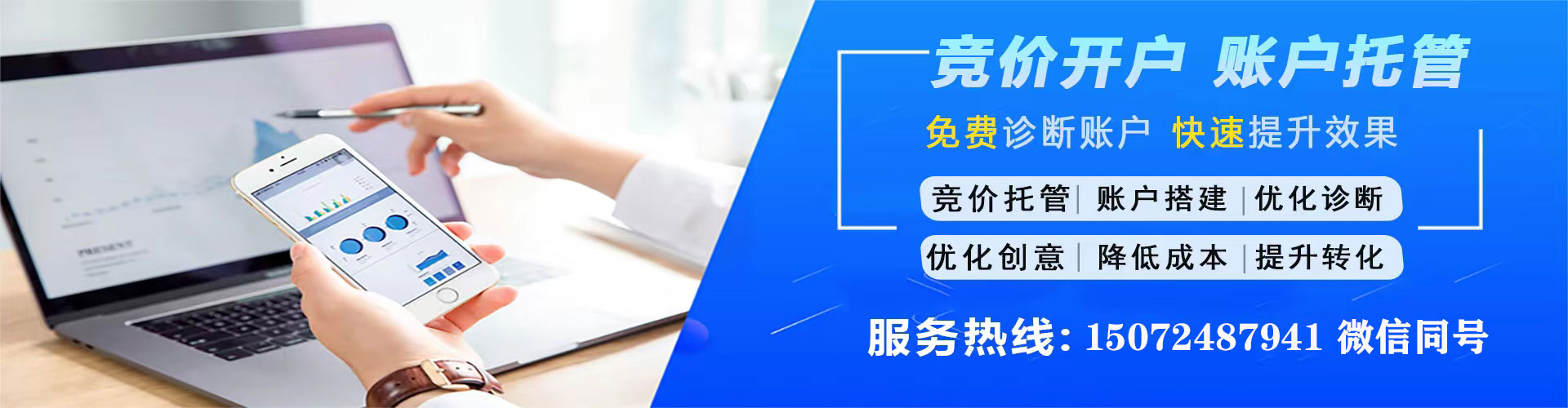 麻阳sem怎么做