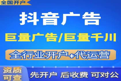 案例分析：竞价推广助力企业实现业绩翻倍